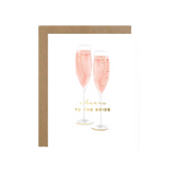 Watercolor Wedding Cards